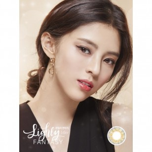 Lighly Fantasy Brown(日拋)